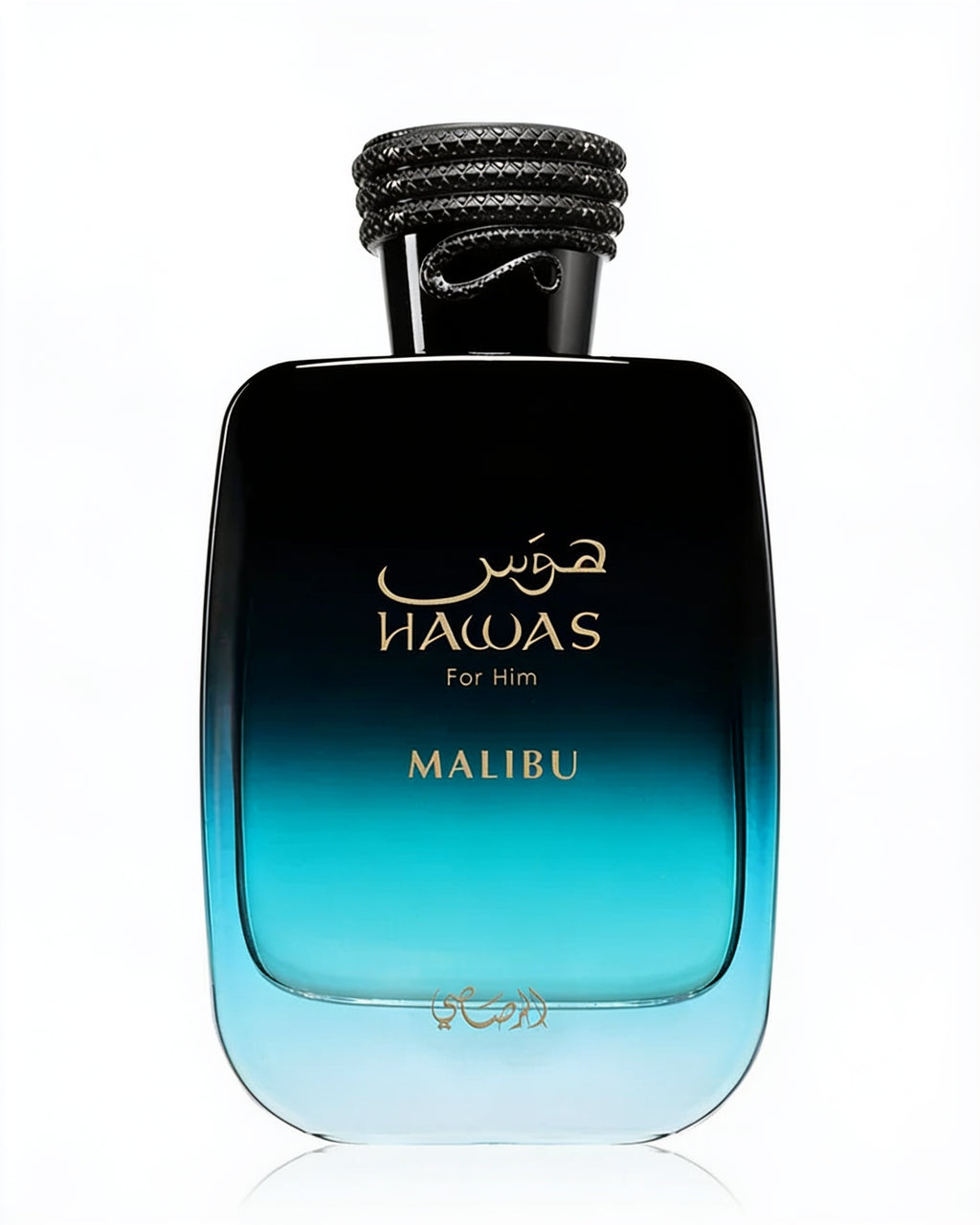 Hawas Malibu