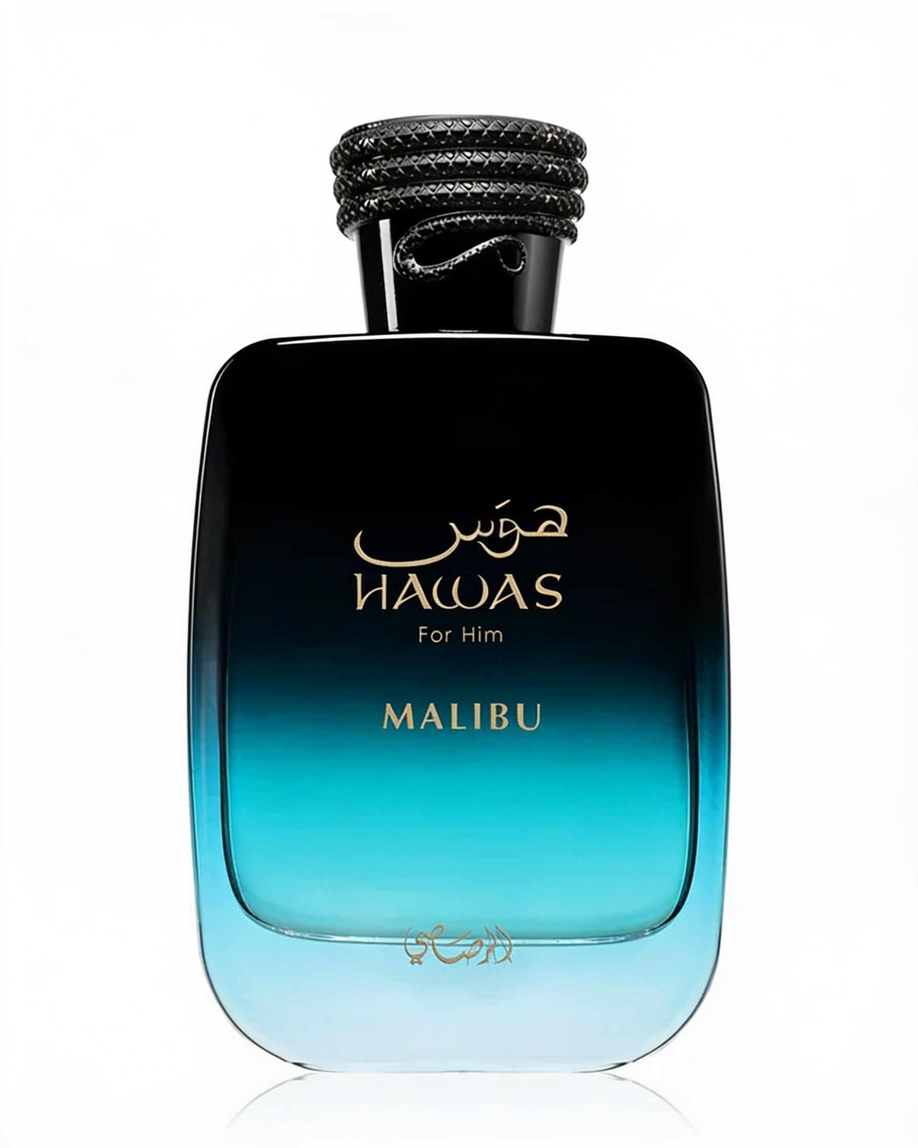 Hawas Malibu